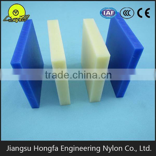 hot sale plastic PA6 nylon sheet cutting board