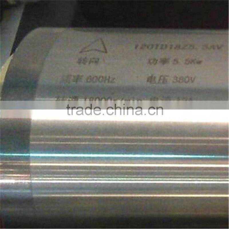 Toauto 5.5kw water cooled ac spindle motor 120TD18Z5.5A(380V) for cnc
