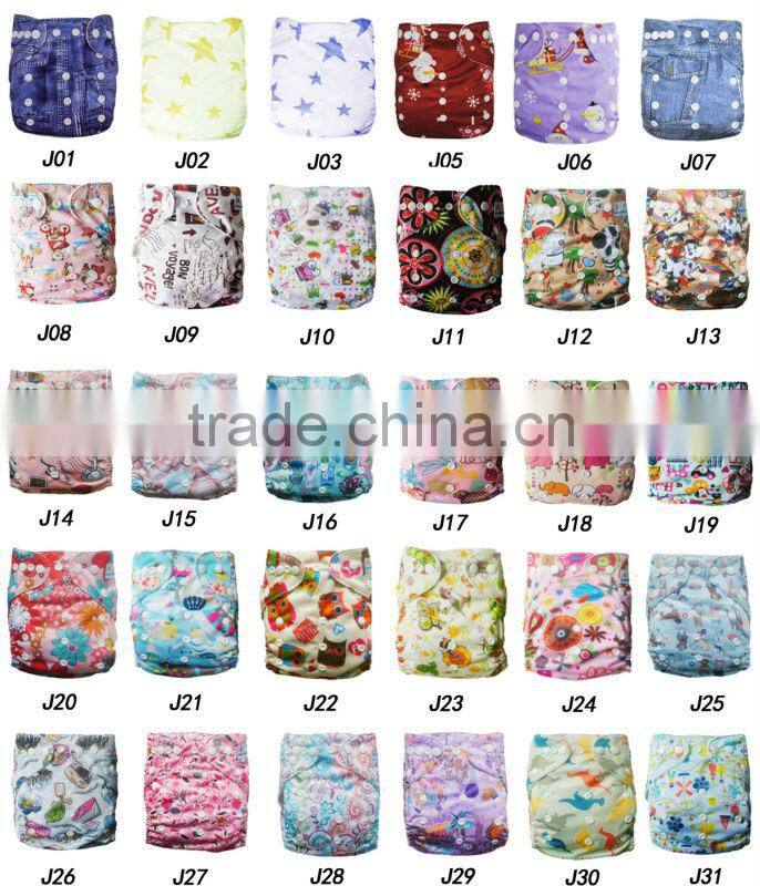 Alva Washable Organic Nappy, Bamboo Cloth Diaper Insert