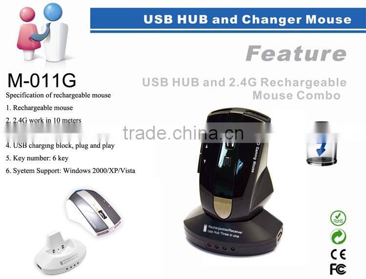 Promotion gift rechargeable wireless mouse with usb hub