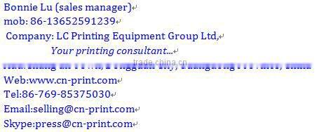 TM-700UVF-B high speed UV dryer machine suit for heidelberg printing machine