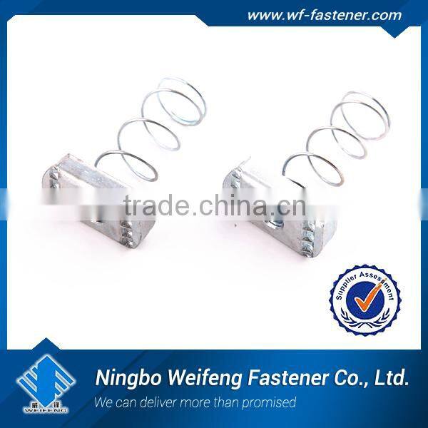 china t slot nut with spring ball manufacturers&exporters&suppliers