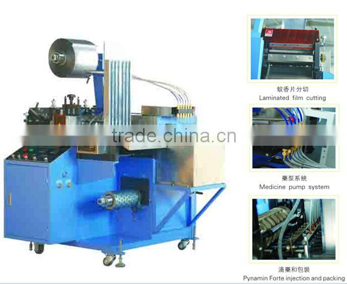 Automatic Packaging Machine for Mosquito Mat