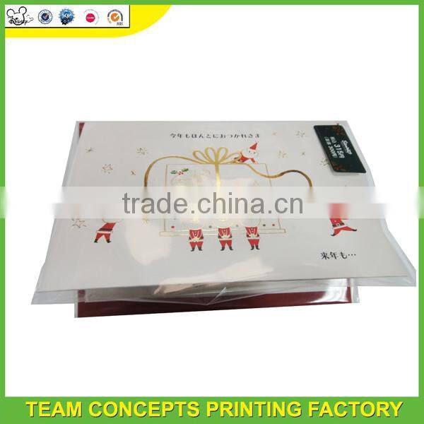 birthday cake 3d pop up greeting card