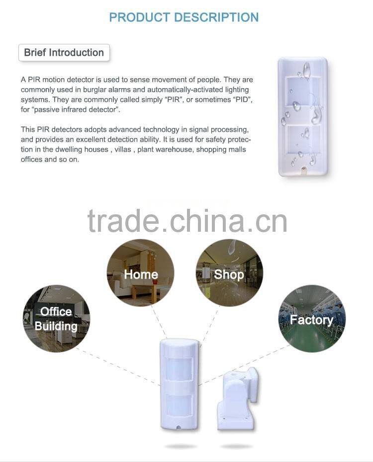 High Quality Outdoor PIR Motion Sensor For Security Alarm With Pet Immunity ALF-P806T