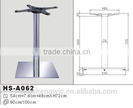 Hongsheng Brand Table Base HS-A062 Furniture Spare Parts Hardware Restaurant Furniture