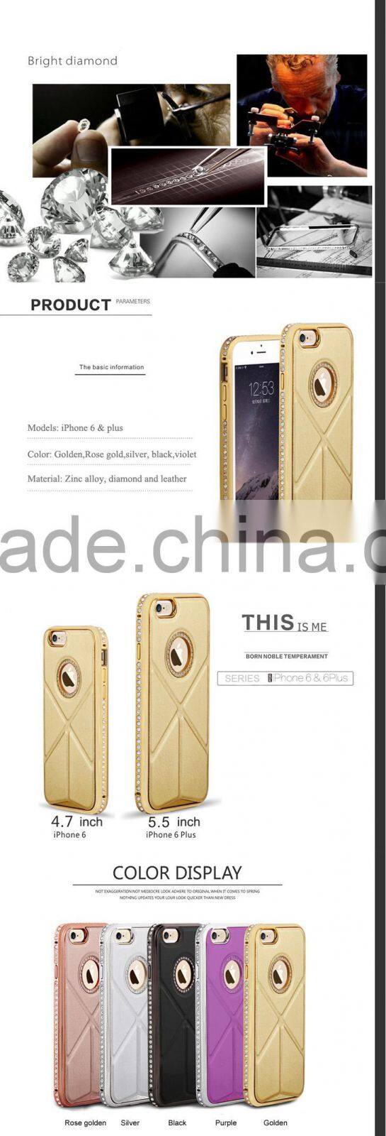 Wholesale For ip6s Leather Material Mobile Phone Stand Back Cases