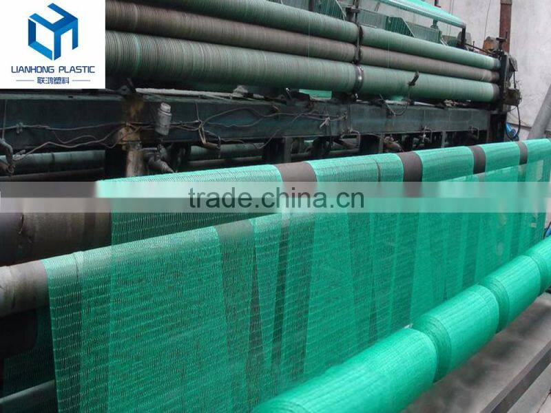 Anti-Bird Net For Garden bird control net, plastic hdpe anti bird net