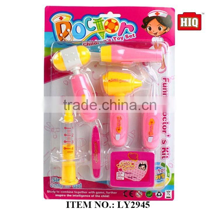 Hot selling shooting gun toys, plastic toys gun for kids play set