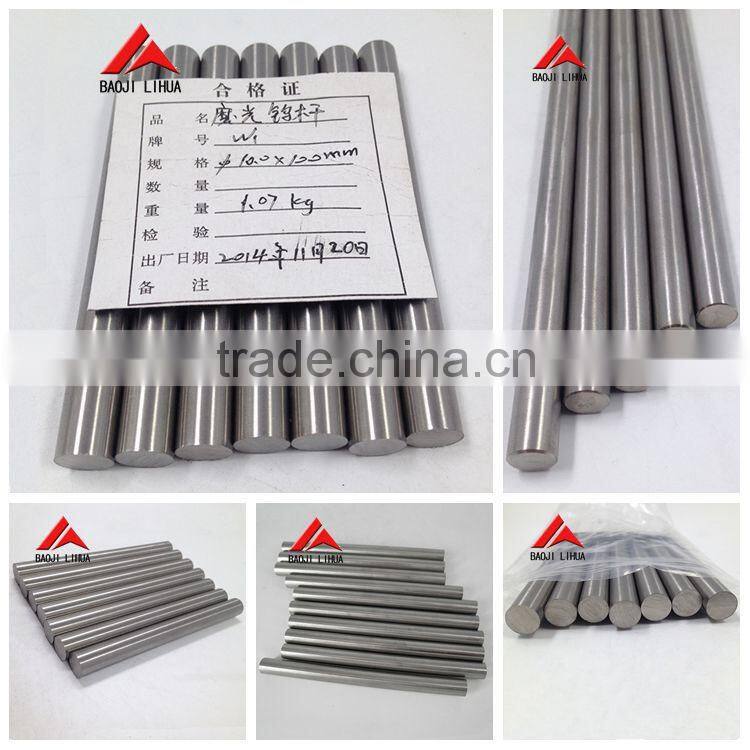high purity W1 99.95% tungsten bar stock