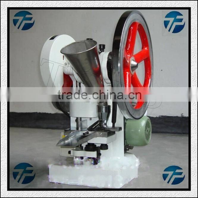 Best Price for Tablet Press Machine/Single Punch Tablet Press Machine for Sale