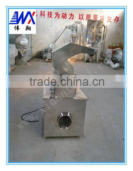 High efficient crusher multifunctional food mill