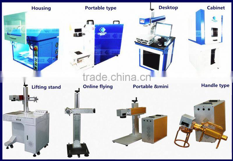 2016 Keyland 10w 30w 50w metal or nonmetal fiber laser deep engraving machine with high speed high precision