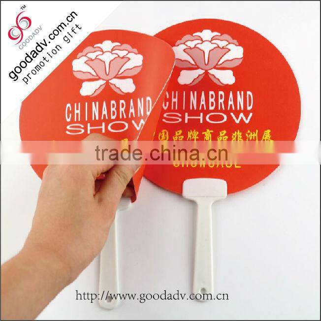 Best new product cheap chinese custom plastic hand fan