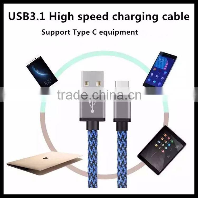 2016 Quick Charge Braided Aluminum Alloy Data Line Type-C to USB 2.0 Cable