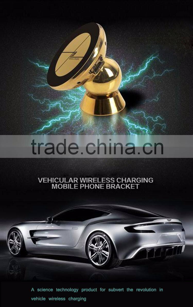 2016 Quick Charge QI Standard Strong Magnet Auto Adsorption Wireless Charger Metal In-Car Holder
