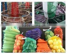 Tubular mesh bag with drawstring for packing vegetables