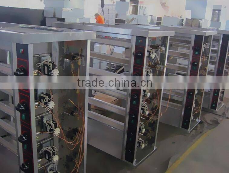 4 burners commercial gas rotisserie chicken roasting oven