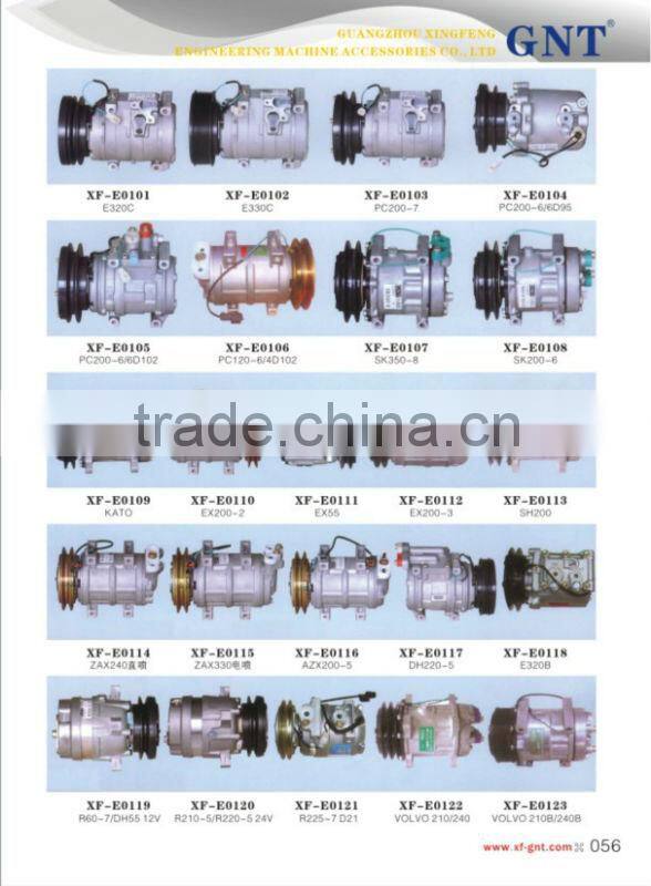 EX200-2 Excavator Air Compressor pump for excavator cooling parts