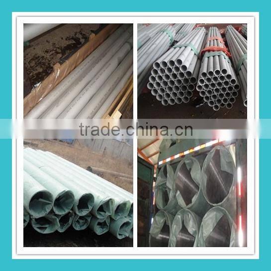 5182 Aluminum pipe