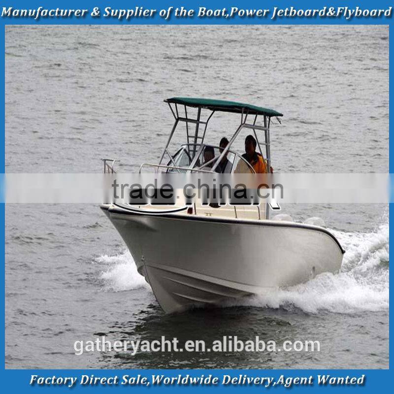 Gather 25ft fishing boat,fiberglass fishing boat,fiberglass boats for fishing
