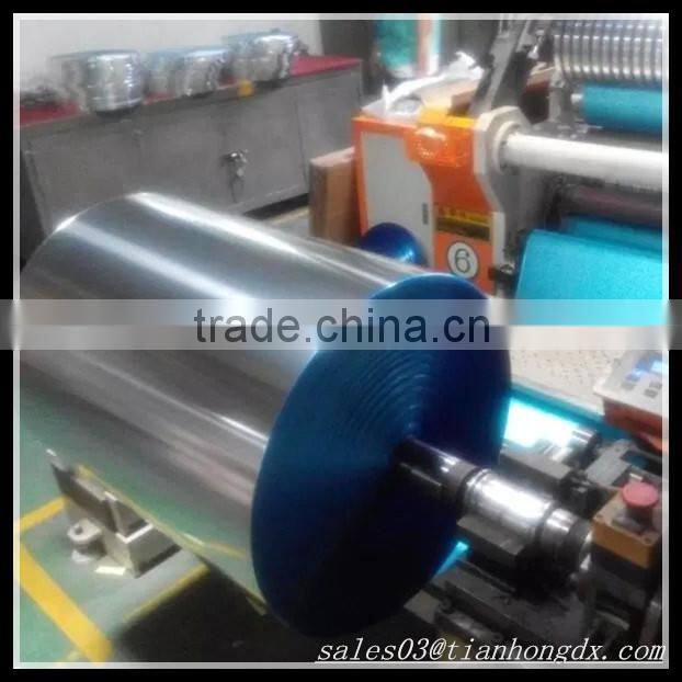 Self Adhesive Aluminum Foil Tape Al-Pet-Emaa Foil / Roll Shielding for Cable&Air Duct