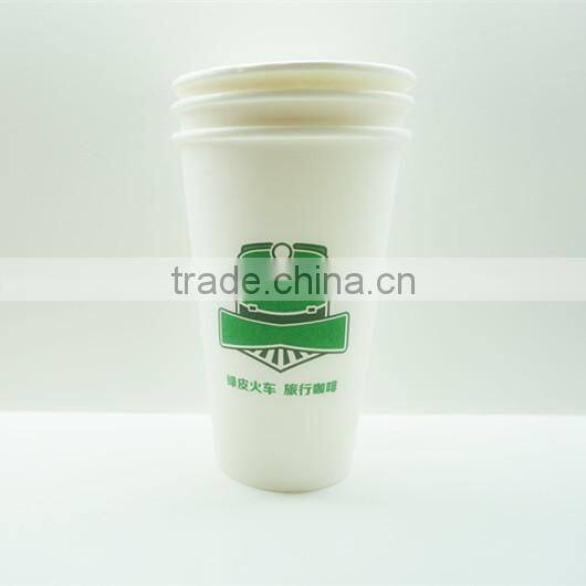 Cheap Best Quality Disposable 16oz Single Wall Paper Coffee Cups
