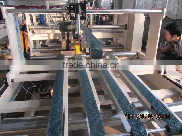QAF Small corrugated box Automatic Folder Gluer