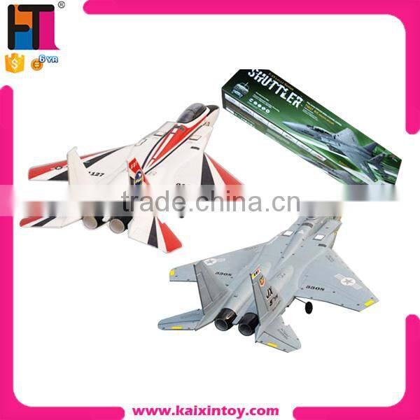 Hot New Products For 2015 Brushless Electric Radio Control Airplane RC Glider