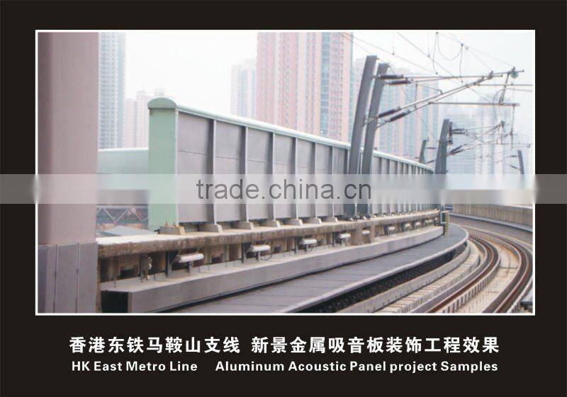 Acoustic ceiling/acoustic wall panel