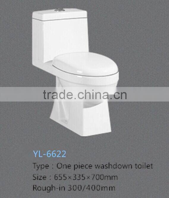 with toilet seat cover