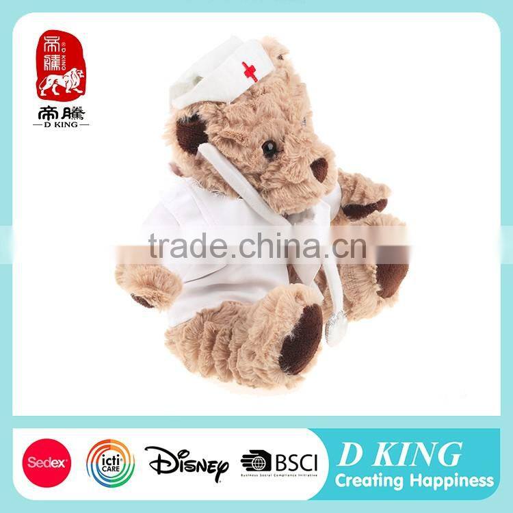 Baby Toy Kids Toys Chubby Bear Teddy Bear Nurse Bear