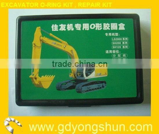 EXCAVATOR REPAIR SEAL KIT,O-RING KIT BOX,FOR SUMITOMO EXCAVATOR