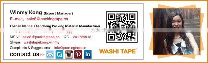 Lovely gold blocking masking tape wholesale with customize design