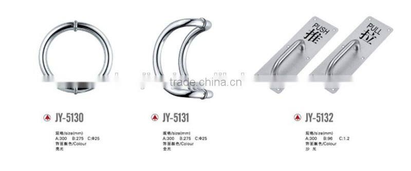 HJ-153 Best selling made in China shower room handle door pull of bathroom