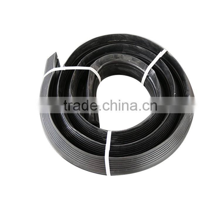S-1141 16cm width Cable Protector