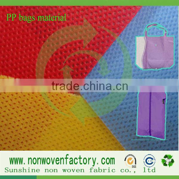 100% pp spunbond polypropylene nonwoven fabric tablecloth