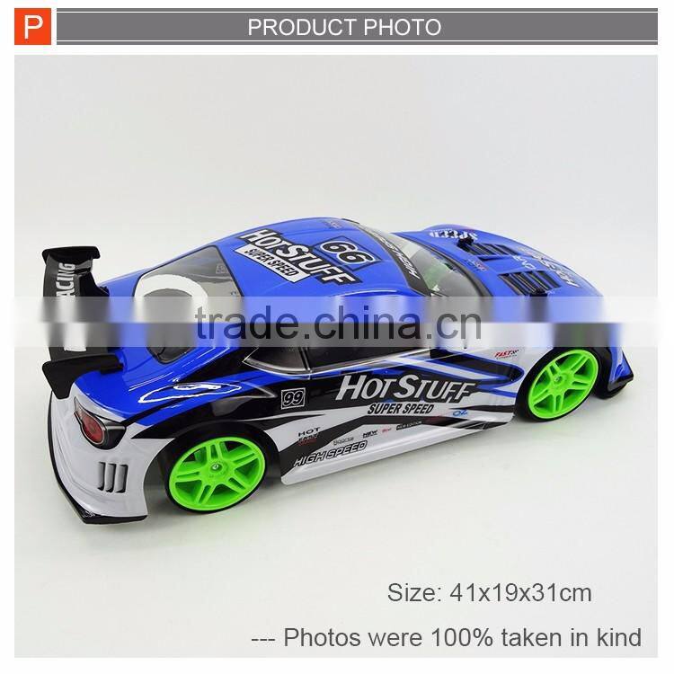 25KM Per hour high speed rc drift car for sale