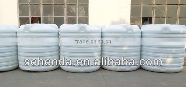 plastic water tank making machine blow moulding machine