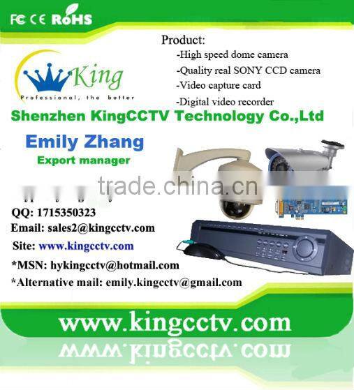 64 Ch Network DVR:HK-DVR264H