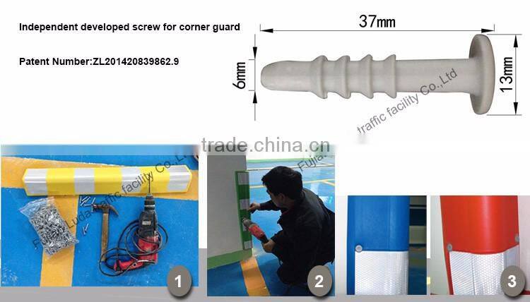Super flexible plastic corner wall protectors with super bright reflective