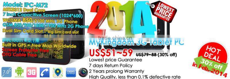 2012 best bargain buys android in me tablet