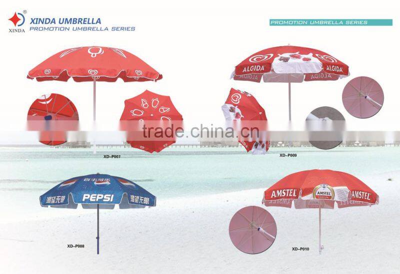 240cm big promotional umbrella beach chair umbrella
