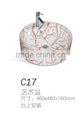 C17 Ceramic basin, round counter top bathroom marble basin