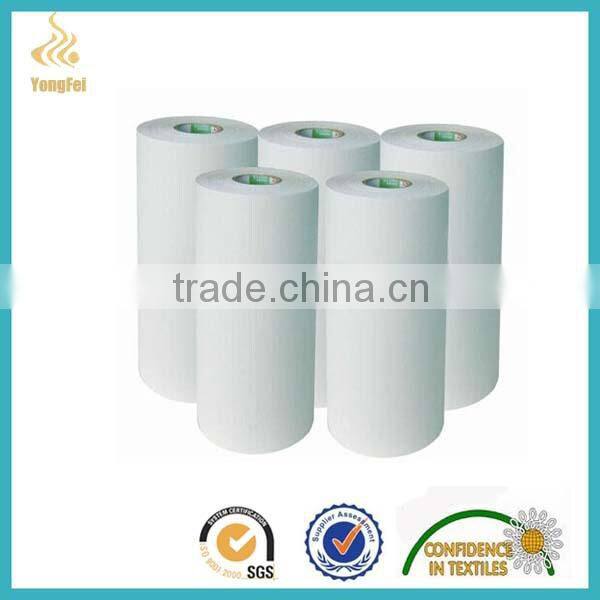 Wholesale Nylon Taffeta Ribbon China