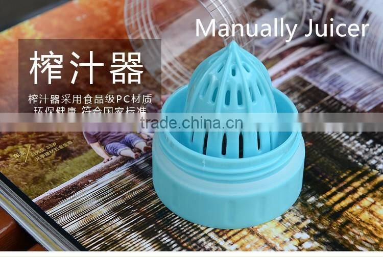 Plastic lemon water bottle juice cup fruit cups filter lemon squeezer fruit juice bottle
