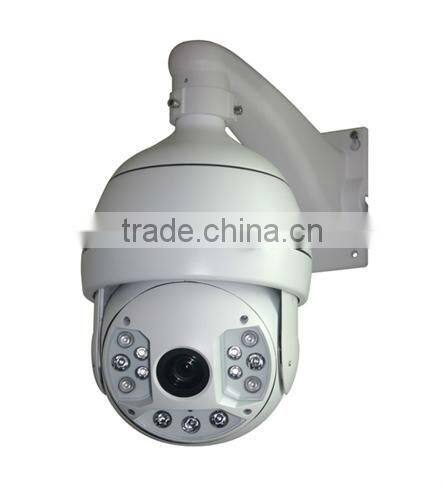 30X zoom waterproof IR PTZ dome camera