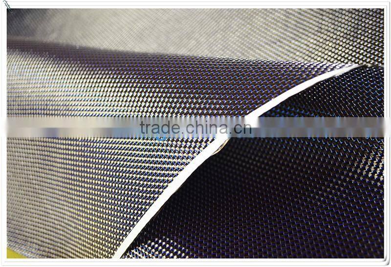 Excellent colored plain 3k carbon fiber fabric mixed woven blue metallic hybird cloth