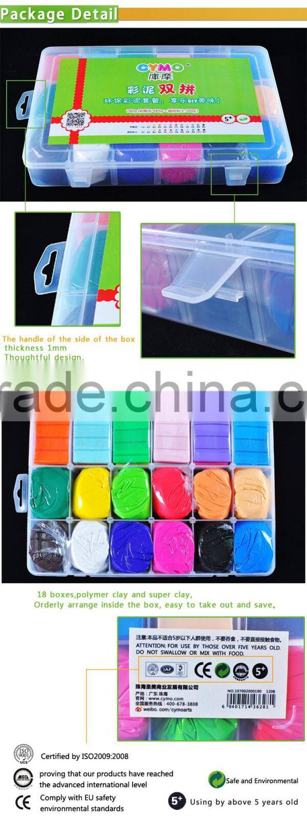 Kids Creative Toys DIY Clay Magic Super Light Clay Handmade Craft Making Kit For Children