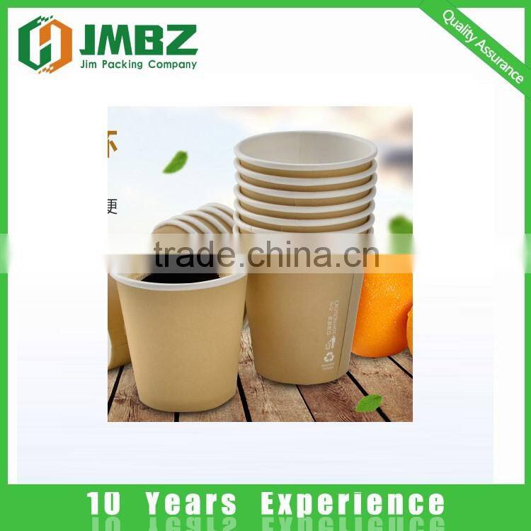 Kraft paper Material paper mini cute coffee cups